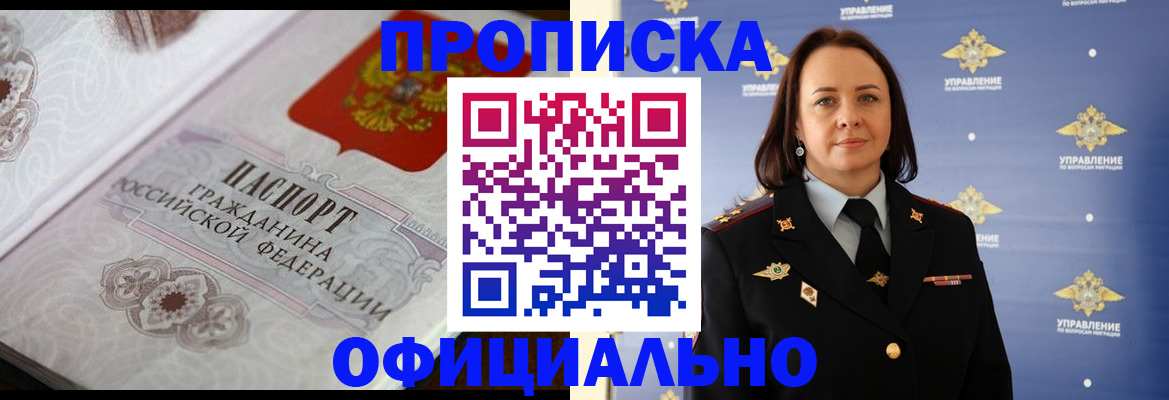 форма 3 в Жигулёвске